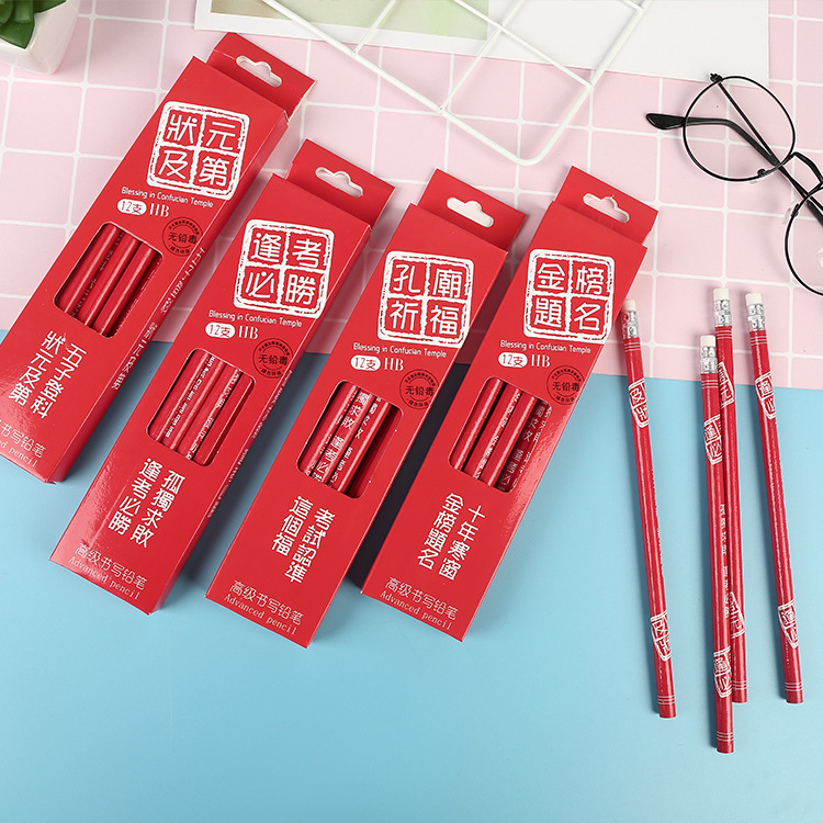 Creative Sinology fruit gold list students HB environmental pencil stationery wholesale custom details Picture