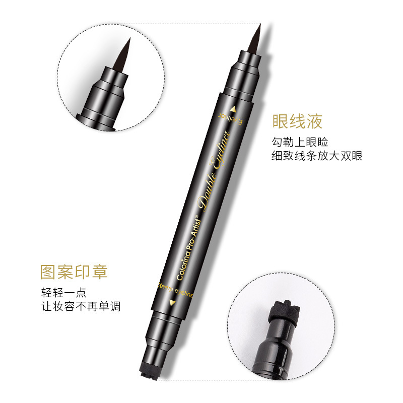 Seal eyeliner extremely fine double head waterproof not dizzy dye personality canthus love moon starry sky eyeliner makeup details Picture