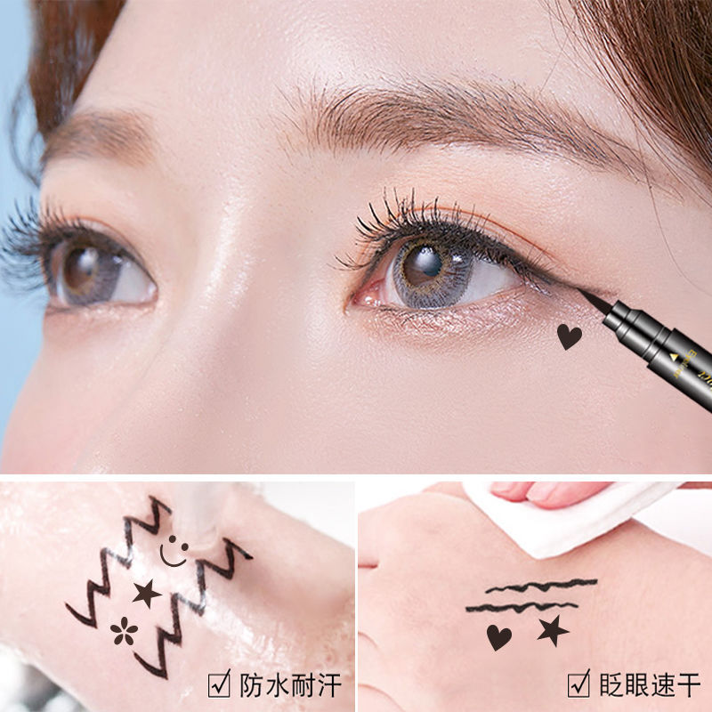 Seal eyeliner extremely fine double head waterproof not dizzy dye personality canthus love moon starry sky eyeliner makeup Specification drawing