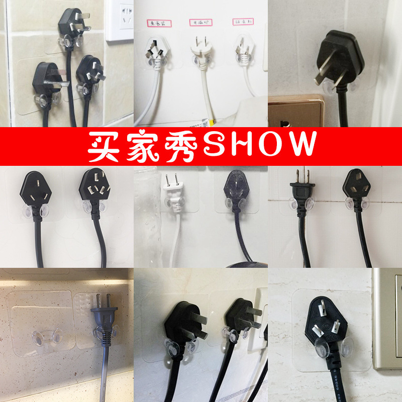 Transparent plastic power plug double hook adhesive storage adhesive hook wire bracket hook manufacturers wholesale Application Scenario