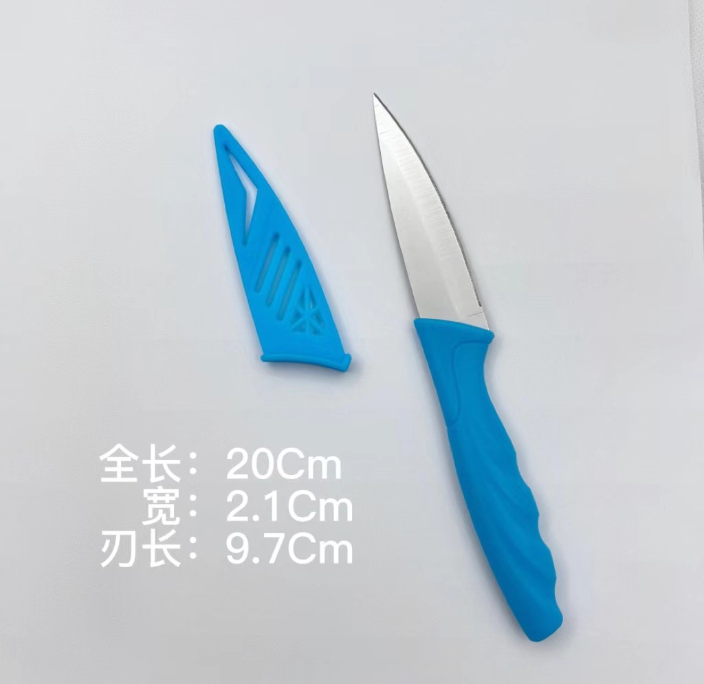 Foreign trade direct set of knife and melon planer + fruit knife set home multifunctional stainless steel fruit peeling combination Application Scenario