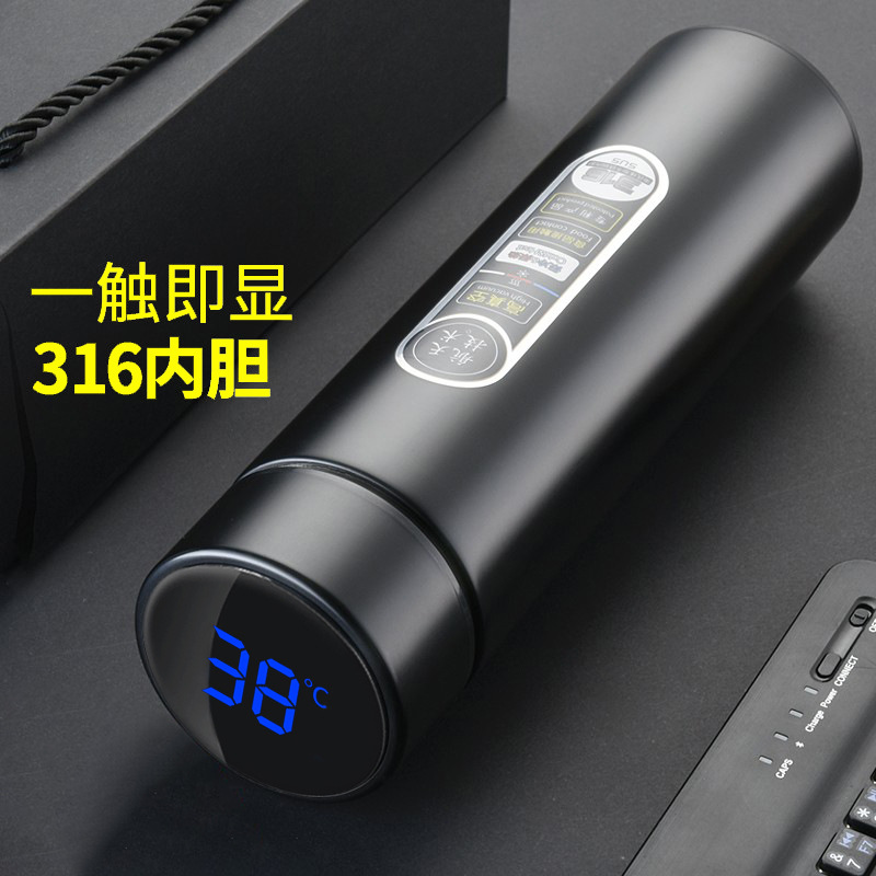316 stainless steel intelligent thermos cup Touch display temperature water cup Business gift temperature measuring cup custom logo details Picture