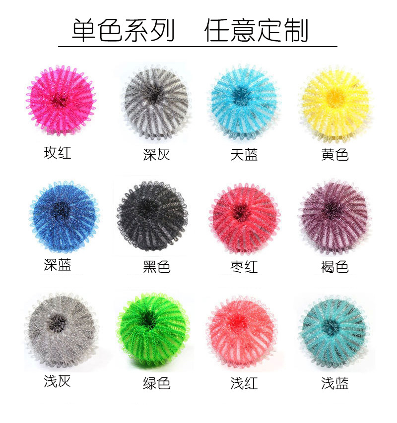 Nylon laundry ball anti winding roller washing machine magic decontamination hair clasp magic washing machine filter Specification drawing
