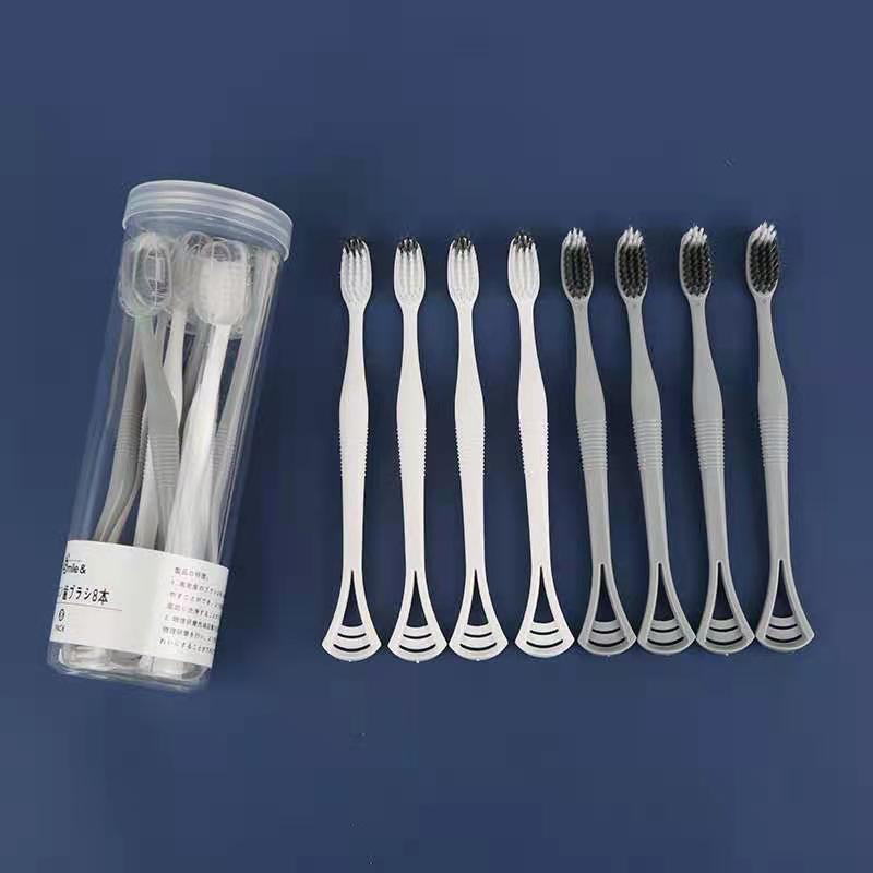 Live with the same multi-functional coating toothbrush barrel toothbrush bamboo charcoal soft wool daily goods manufacturers wholesale Specification drawing