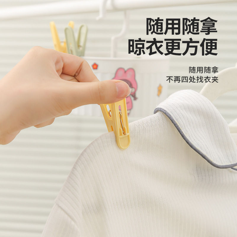 Windproof clip clothespin underwear socks small plastic clip with storage basket quilt fixed clothes drying by drying clip Specification drawing