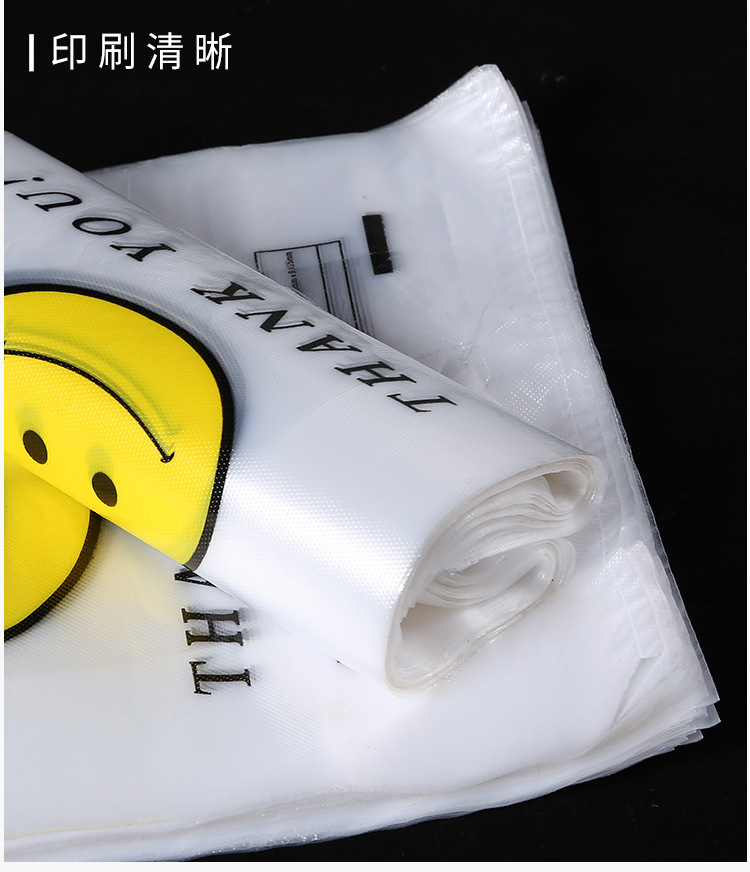 32X50cm [50 pieces per pack] high quality thickened smiley face vest bag supermarket food bag transparent handbag Application Scenario
