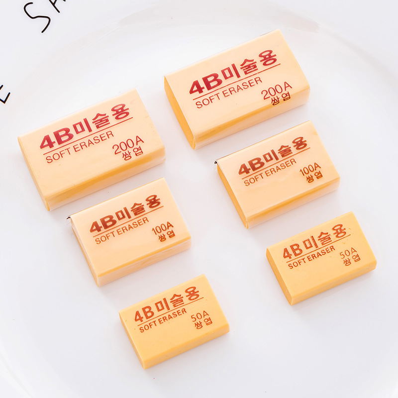 Special price box 50A 100A 200A 4B Office eraser Fine Art eraser Student Eraser wholesale details Picture