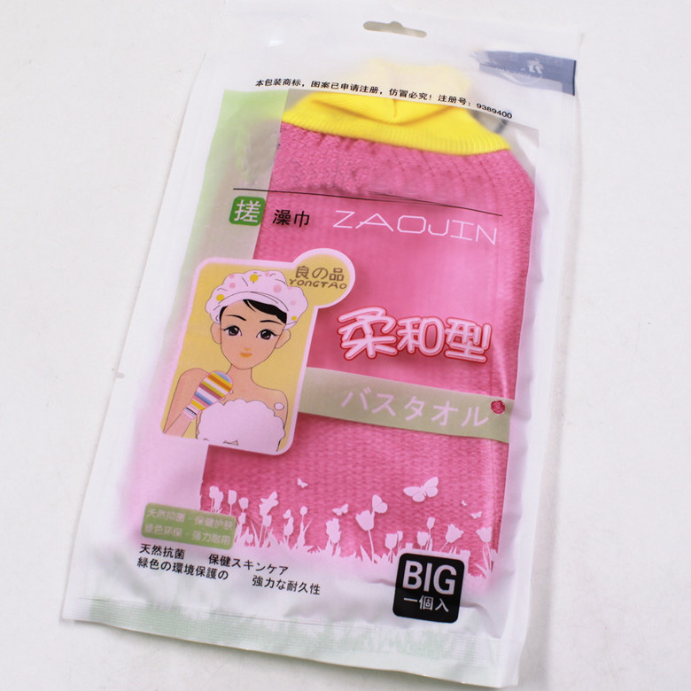 New fashion bath towel creative gloves soft scrubbing towel daily necessities bathroom supplies wholesale Application Scenario