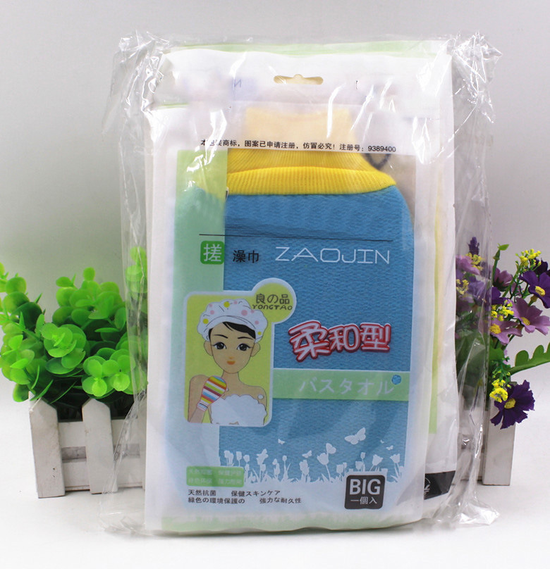 New fashion bath towel creative gloves soft scrubbing towel daily necessities bathroom supplies wholesale Item Picture