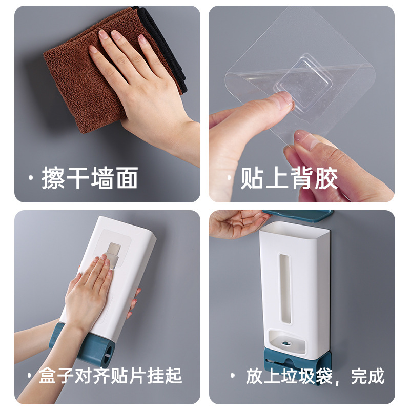 Garbage bag storage Plastic bag storage box wall mounted kitchen convenient bag extraction and sorting box Specification drawing
