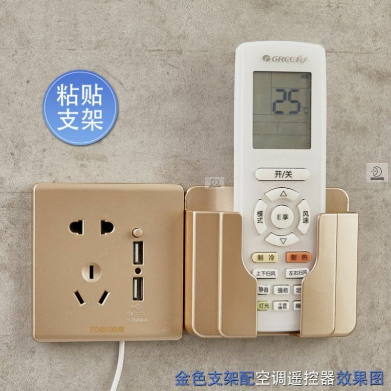 Wall hanging living room TV air conditioning remote control box wall without drilling remote control board box headboard mobile phone storage box details Picture