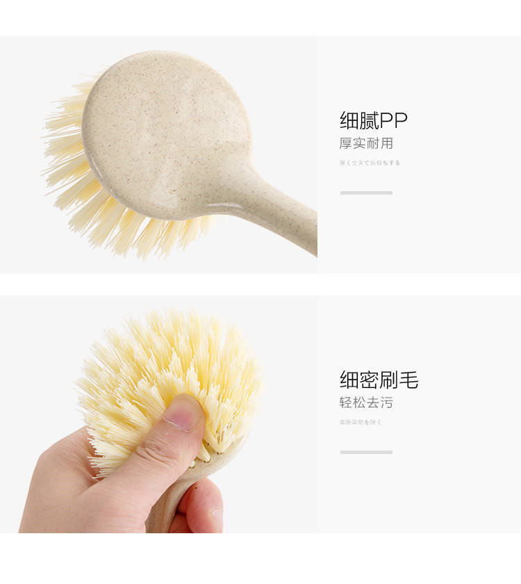 Wheat straw kitchen long handle pot brush cleaning brush can hang non - oil washing dish brush pot brush details Picture