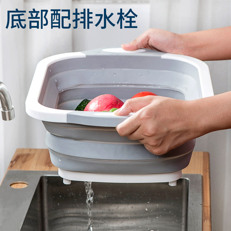 Multifunctional folding cutting board household mould-proof plastic cutting board cutting board washing fruit washing drain basket kitchen washing basket Specification drawing