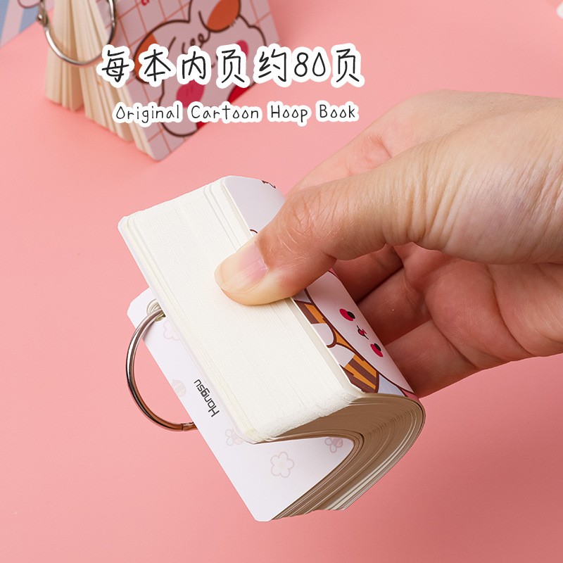 Animal cartoon iron circle this student exam English words this ring buckle portable pocket blank loose-leaf book Item Picture