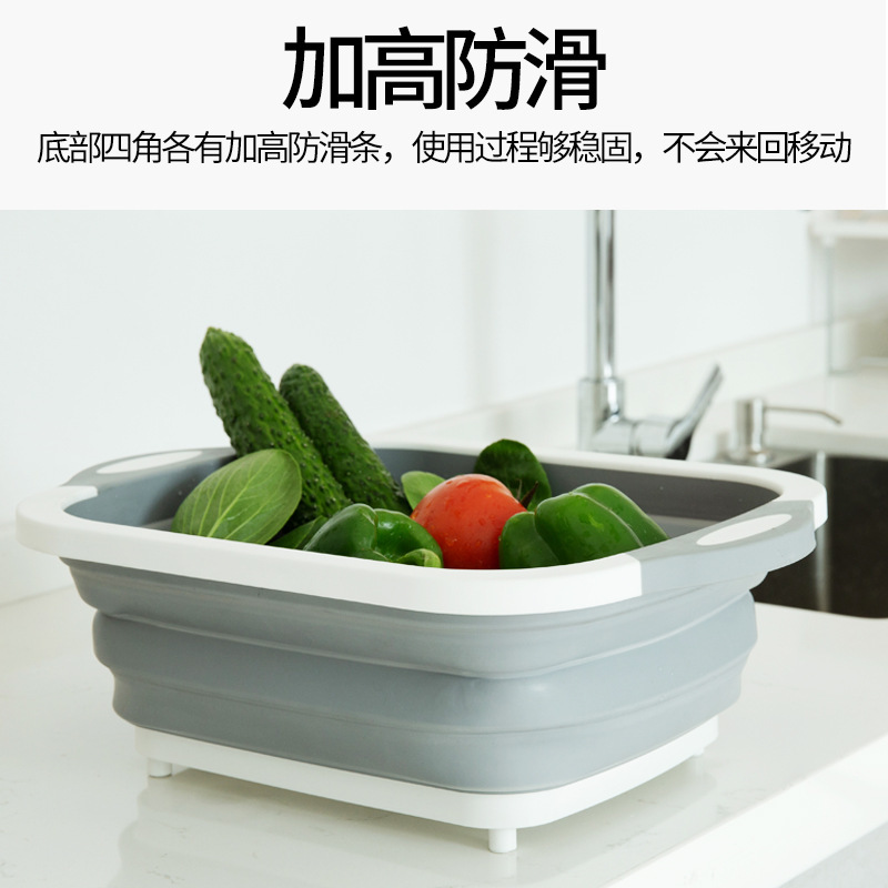 Multifunctional folding cutting board household mould-proof plastic cutting board cutting board washing fruit washing drain basket kitchen washing basket Application Scenario