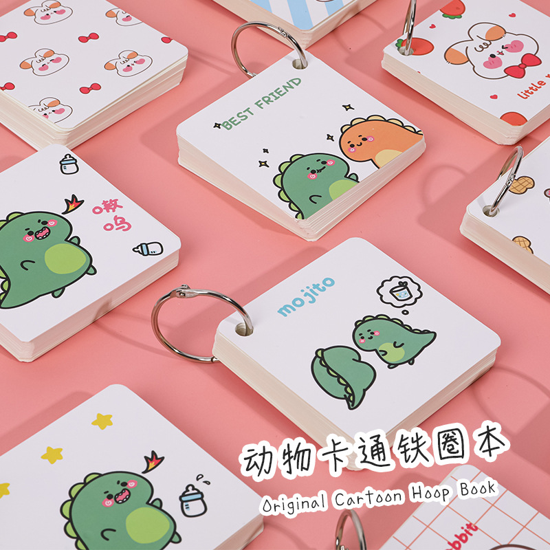 Animal cartoon iron circle this student exam English words this ring buckle portable pocket blank loose-leaf book full figure