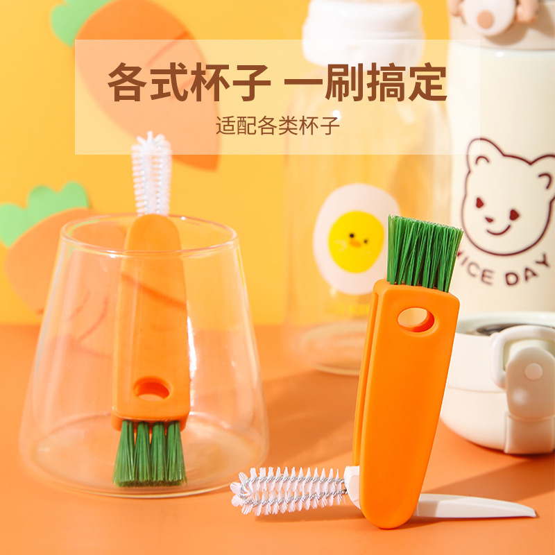 Japanese cup lid cleaning brush lunch box rubber ring groove gap cleaning brush milk bottle brush heat preservation cup lid cleaning brush full figure