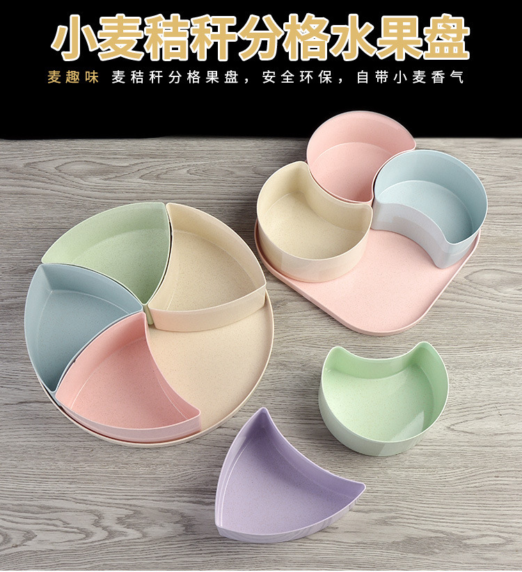 Wheat straw dried fruit tray with compartments and LIDS Doggone candy box snack plate wedding New Year fruit tray details Picture