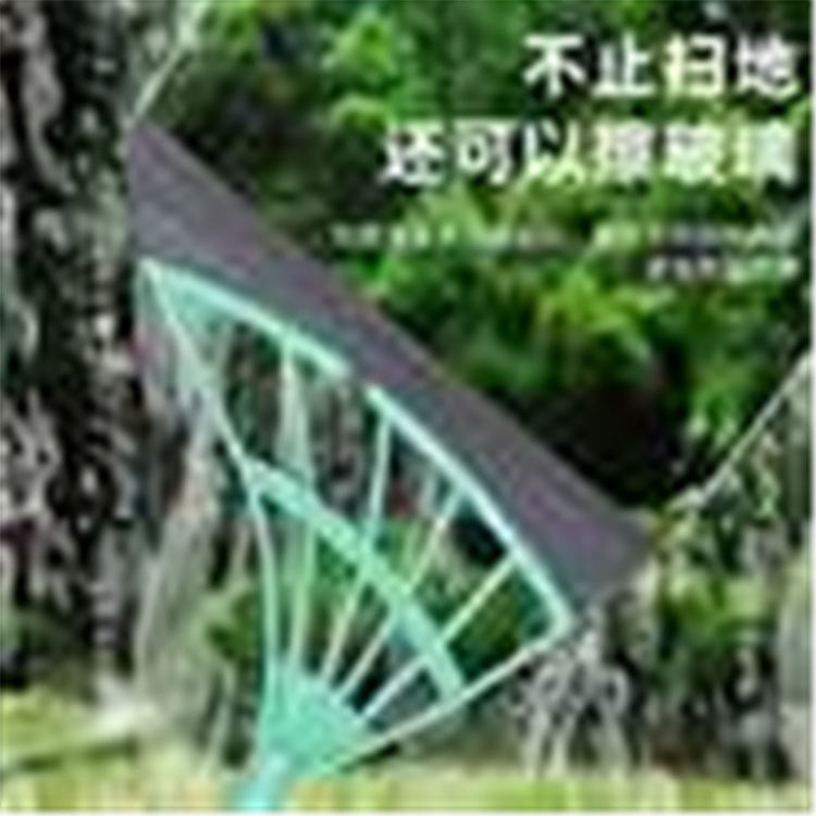 Broom magic broom household plastic scraper to sweep bathroom tile scraper telescopic broom Specification drawing