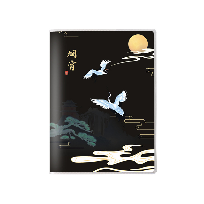 B5 Plastic cover this student pvc plastic cover diary Korea fresh simple notebook stationery wholesale Item Picture
