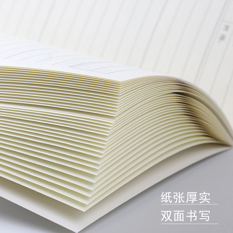 Xiaoqing A5 Students' Reading Notes Reading Notes 32K students' extracurricular reading record books Specification drawing