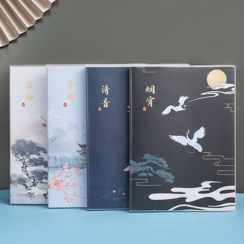 B5 Plastic cover this student pvc plastic cover diary Korea fresh simple notebook stationery wholesale full figure
