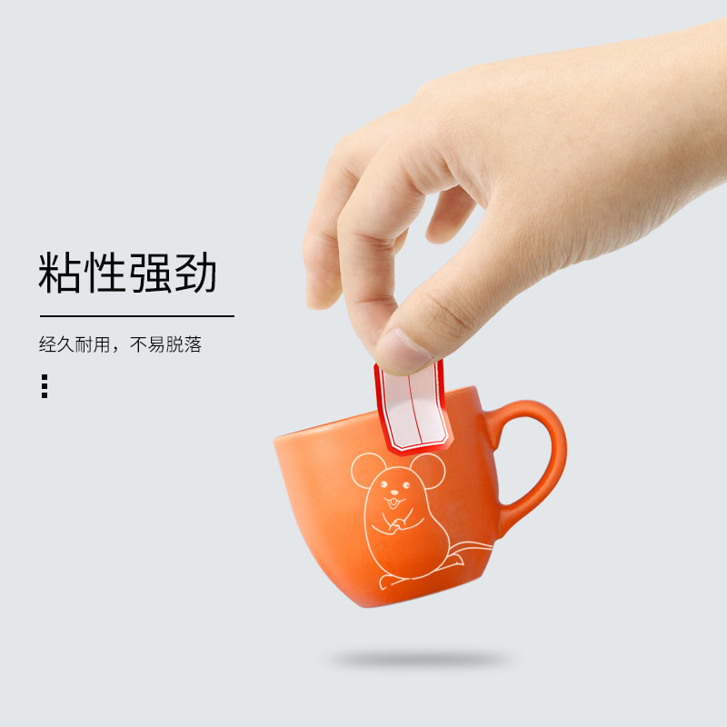Self-adhesive stickers multi-functional handwritten self-adhesive label with 100 pieces of commodity price classification mark mouth take paper Application Scenario
