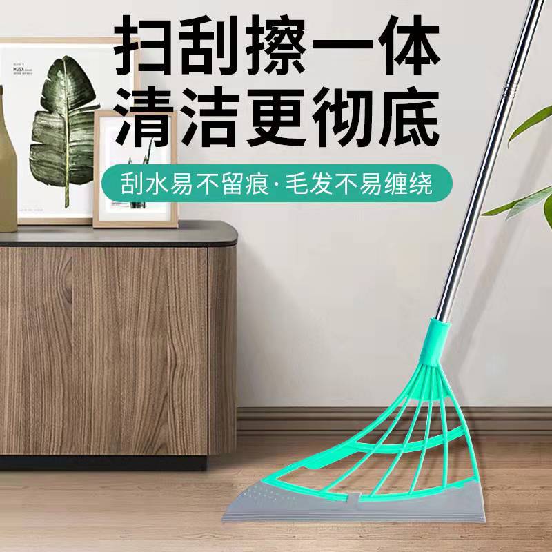 Broom magic broom household plastic scraper to sweep bathroom tile scraper telescopic broom full figure