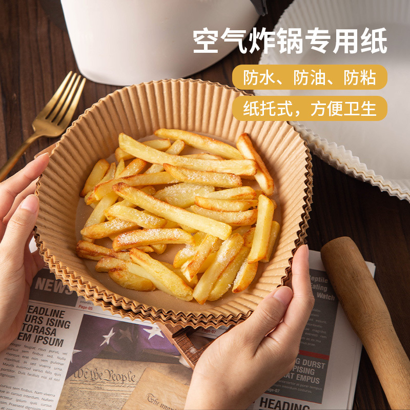 Air fryer paper food grade greaseproof paper pad paper baking barbecue household food silicone paper round paper plate details Picture