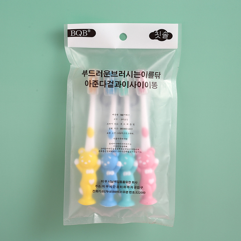 Live explosive bear rabbit children's toothbrush cartoon bamboo charcoal soft hair 4 loaded with two yuan shop gift wholesale trade details Picture