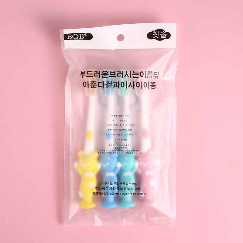 Live explosive bear rabbit children's toothbrush cartoon bamboo charcoal soft hair 4 loaded with two yuan shop gift wholesale trade Application Scenario