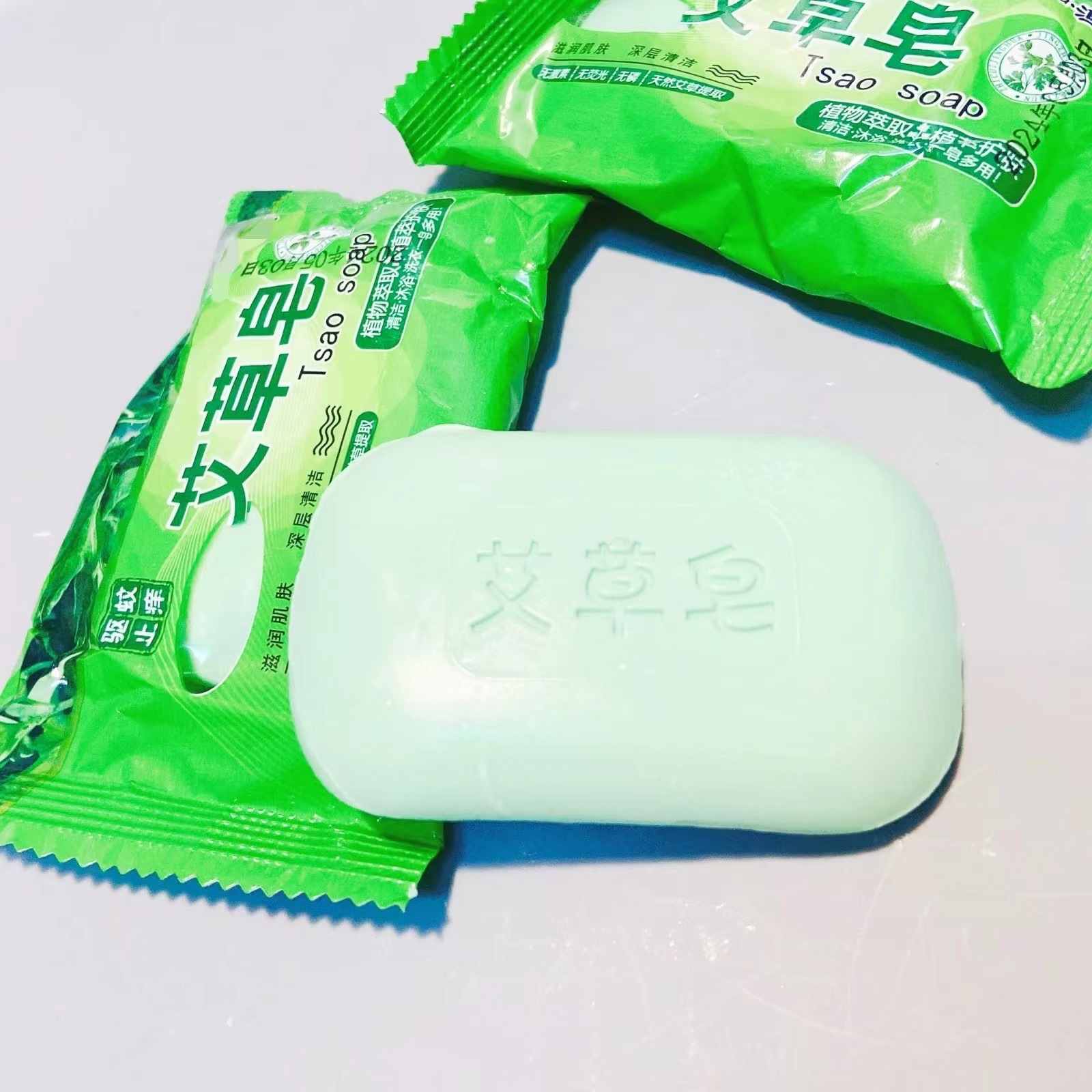 Mosquito repellent 85g mugwort soap hand soap face soap Bath soap Mugwort fragrance details Picture