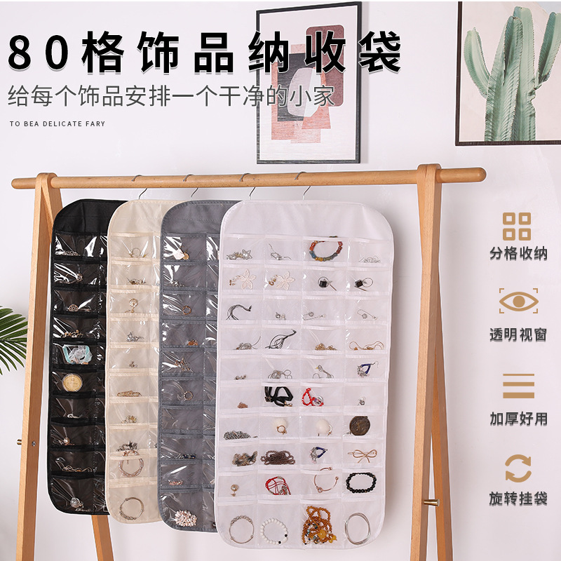 Jewelry storage bag double-sided 80 pieces jewelry storage bag Business card ID card dustproof storage bag Application Scenario