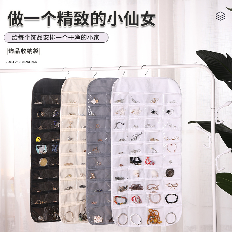 Jewelry storage bag double-sided 80 pieces jewelry storage bag Business card ID card dustproof storage bag full figure