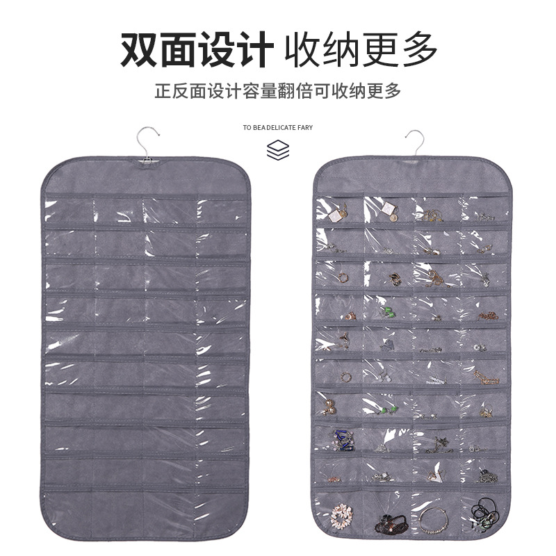 Jewelry storage bag double-sided 80 pieces jewelry storage bag Business card ID card dustproof storage bag Specification drawing