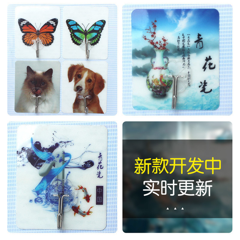 Run THE RIVER'S RIVER STREET STALL PATTERN 513 no trace nail hook stick bathroom kitchen door after the strong street stall hot sticky hook Specification drawing