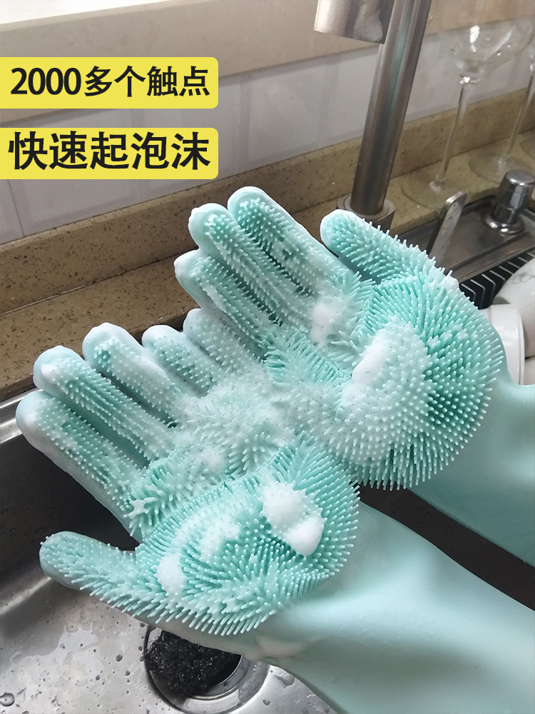 Douyin washing dishes silicone gloves kitchen wash brush silicone cleaning gloves heat insulation Magic kitchen household cleaning gloves Application Scenario