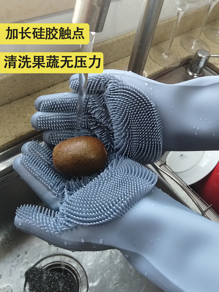 Douyin washing dishes silicone gloves kitchen wash brush silicone cleaning gloves heat insulation Magic kitchen household cleaning gloves Specification drawing