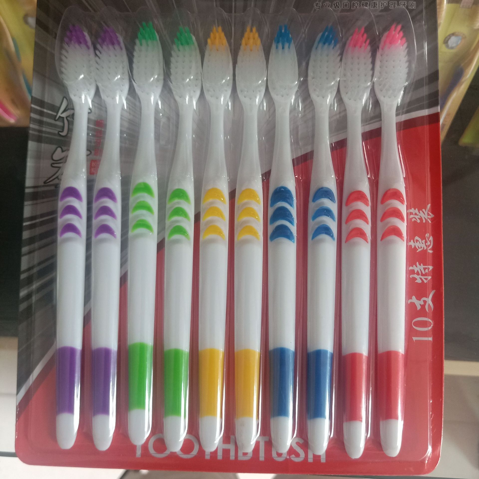 Explosive direct toothbrush bamboo charcoal ten small moon adult soft hair nano river's lake spread explosive details Picture