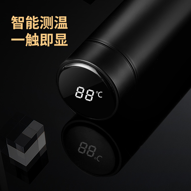 Intelligent thermos cups for male and female students portable water cups creative personality trend large capacity simple temperature measuring tea cups full figure
