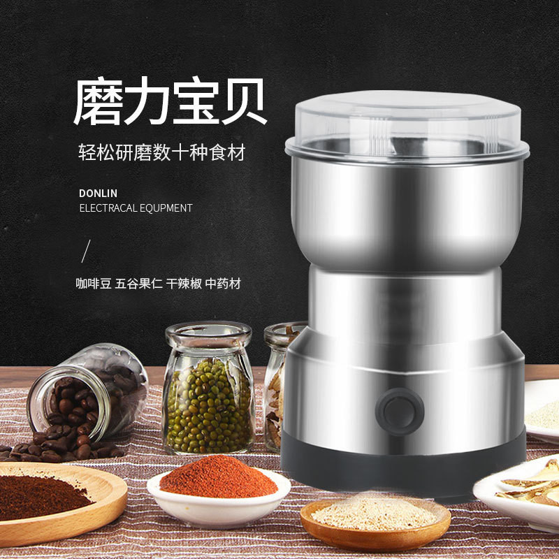 Household small grain mill stainless steel coffee machine West kitchen flour beater household electric grinder Specification drawing