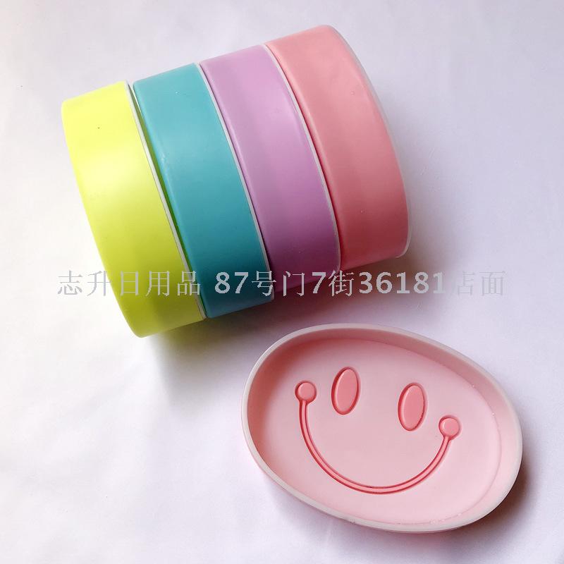 Creative smiley face drain soap box Oval plastic double layer household toilet toilet soap box soap holder Specification drawing