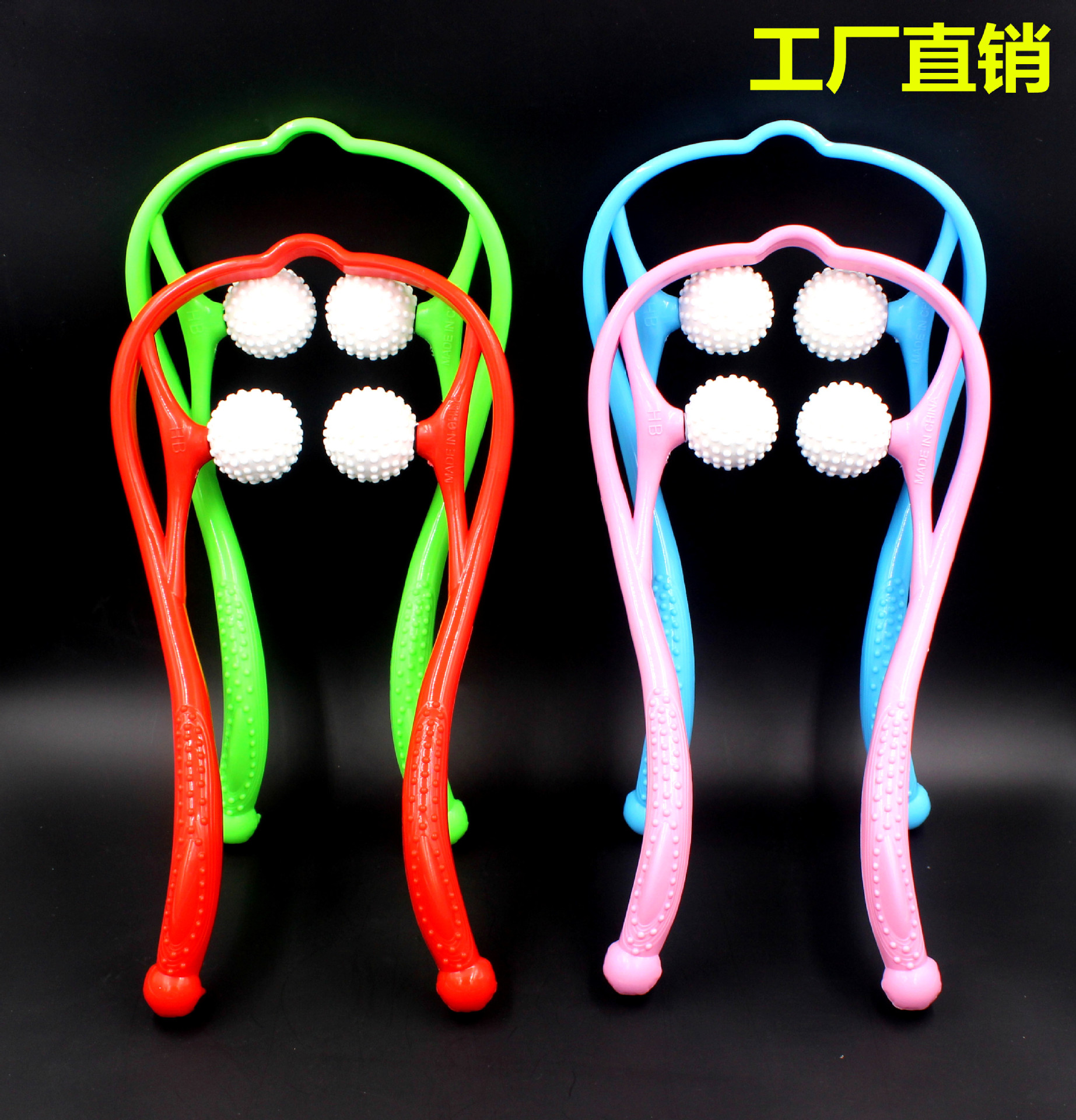 Manual massager cervical vertebra massager neck Manual neck massager Acupoint massage shoulder and neck massager details Picture
