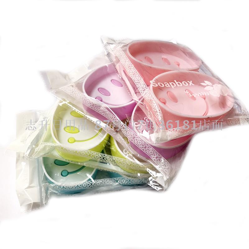 Creative smiley face drain soap box Oval plastic double layer household toilet toilet soap box soap holder details Picture