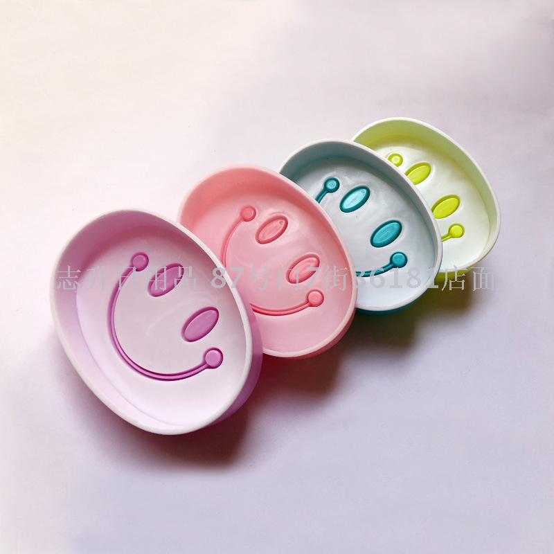 Creative smiley face drain soap box Oval plastic double layer household toilet toilet soap box soap holder Application Scenario