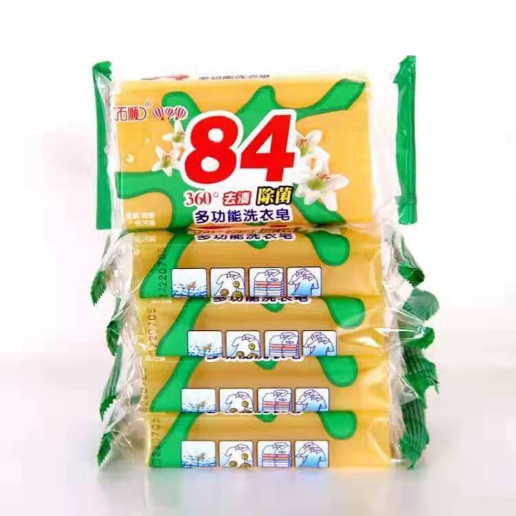 Foreign trade wholesale 102g84 soap soap laundry soap household soap small soap gifts Application Scenario