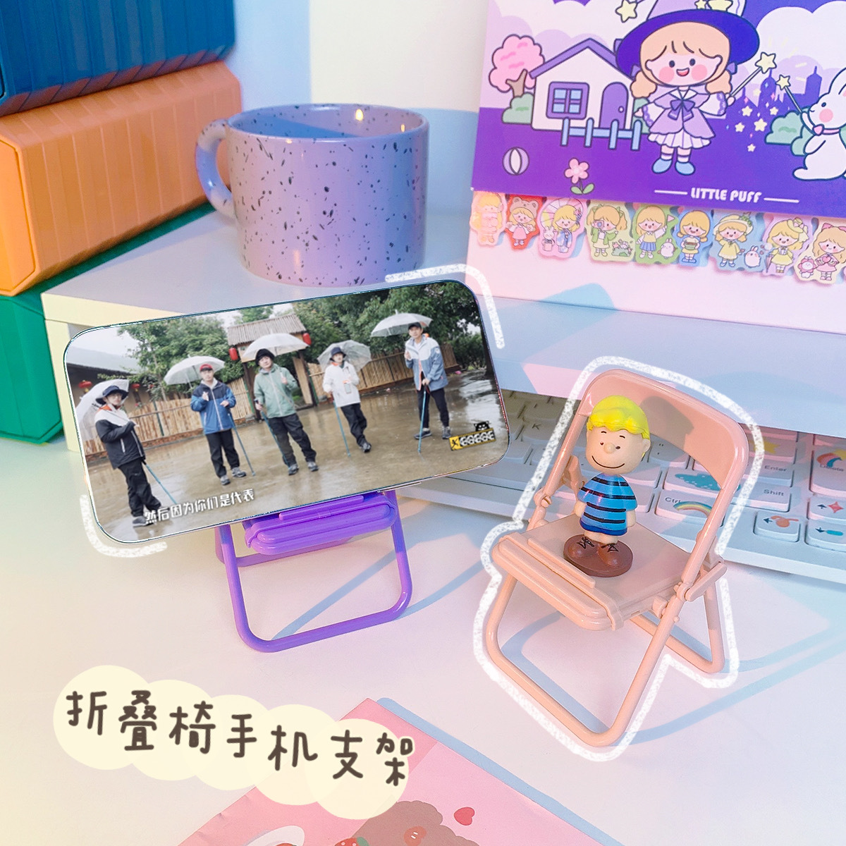 ins wind stool folding mobile phone stand creative desktop multi-function mobile phone stand Macaron lazy man stand details Picture