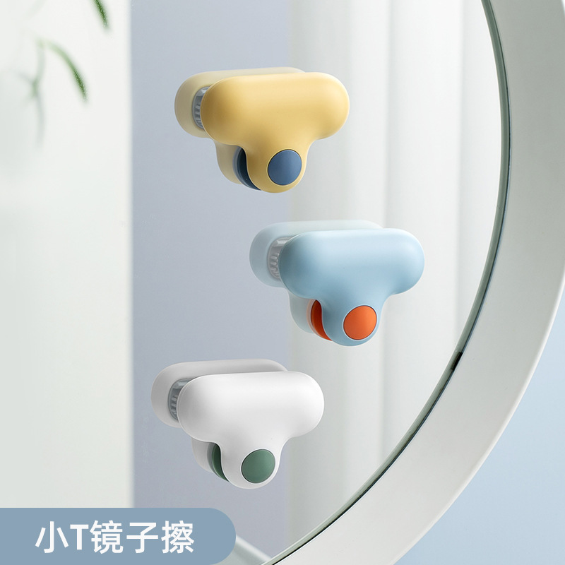 T mirror wipe glass mirror wiper two in one descaling glass cleaner factory direct sales full figure