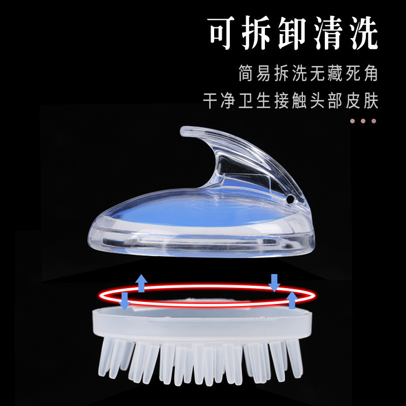 Silicone massage shampoo brush portable hand-held home comb scalp massage air cushion shampoo brush massage comb wholesale Application Scenario