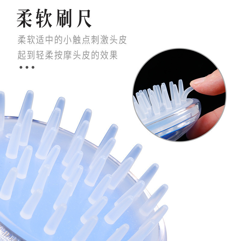 Silicone massage shampoo brush portable hand-held home comb scalp massage air cushion shampoo brush massage comb wholesale Specification drawing